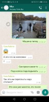 IMG-20191012-WA0005.jpg