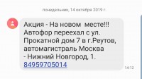 20191014_224735.jpg