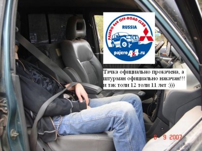 64087478_G_sized.jpg