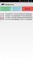NMPS Diag ID fors.jpg