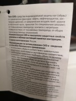 IMG_20191022_175321.jpg