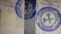документы