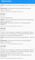 Screenshot_20191027_164046.jpg