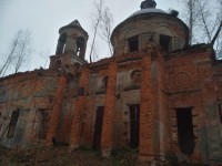IMG-20191104-WA0013.jpg