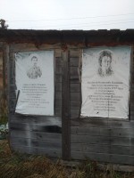 IMG-20191105-WA0017.jpg