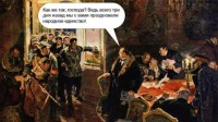 праздник.jpg