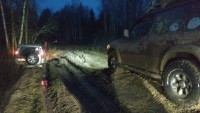 IMG_20191103_172107.jpg