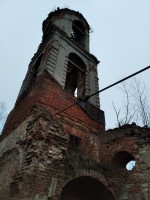 IMG_20191103_162251.jpg