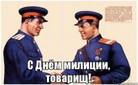 IMG-20191110-WA0013.jpg