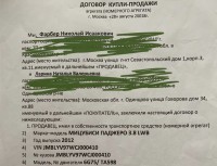 927802CE-053B-4C7B-A13E-E3308B6724E7.jpeg