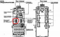 Без названия1_20191126100753.png