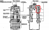 Без названия4_20191128131943.png
