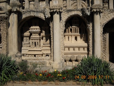 DSCN0938.JPG