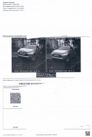 ФотоПостановл_картинка.jpg