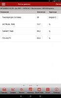 Screenshot_20191218-183630.jpg