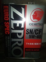 IMG-e7ce4c3d00f53ca40137accaacf11dc4-V.jpg
