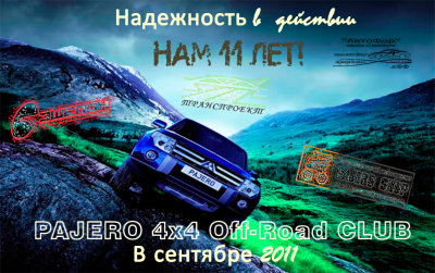 Копия path2993.png