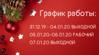 736346D1-6660-4195-995E-6C7495E3E252.png