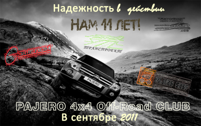 Копия path2995.png