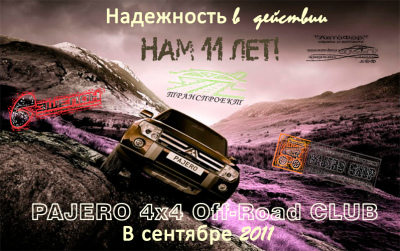 Копия path2998.png