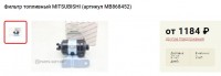 MB868452.jpg