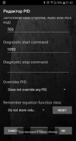 Capture+_2020-01-22-21-42-10.png