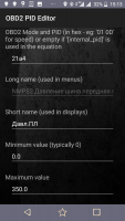 Screenshot_20200123-151332_resize.png
