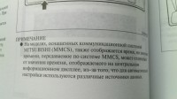 2ф.jpg