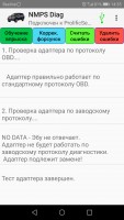 Screenshot_20200212-143546.jpg