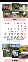 Screenshot_2020-02-14-22-48-48-707_com.google.android.apps.docs.jpg