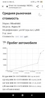 Screenshot_2020-02-14-23-33-07-779_com.android.chrome.jpg