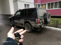 Немного дырочка появилась.