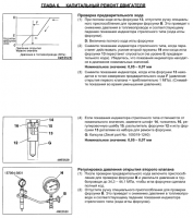 Screenshot_20200216_140852.png