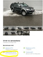 Снимок.JPG