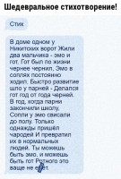 IMG-20200220-WA0000.jpg