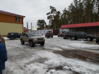 IMG_20200229_094413.jpg