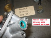 IMG_2483.jpg