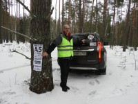 DSCN4509.JPG