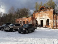 IMG_20200229_150028.jpg
