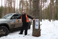 IMG_0868.jpeg