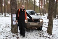 IMG_0913.jpeg