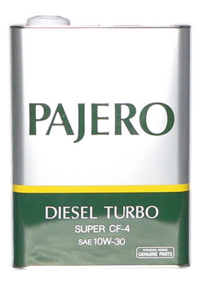 Mitsubishi%20PAJERO%.jpg