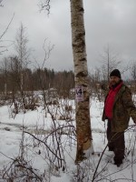 IMG_20200223_162005.jpg