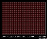 91a00ab876b2b79b84b6aaf4a6a5d694_i-112.jpg