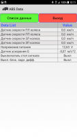 Screenshot_20200324-131134.png