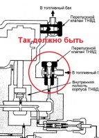Схема_1.jpg