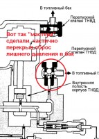 Схема_2.jpg