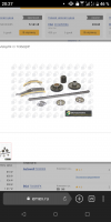 Screenshot_20200408-202706.png