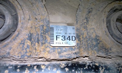 IMAG0052.jpg