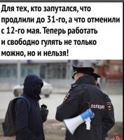 2.jpg.098f854a27a7c81dde2abdae941e9016.jpg
